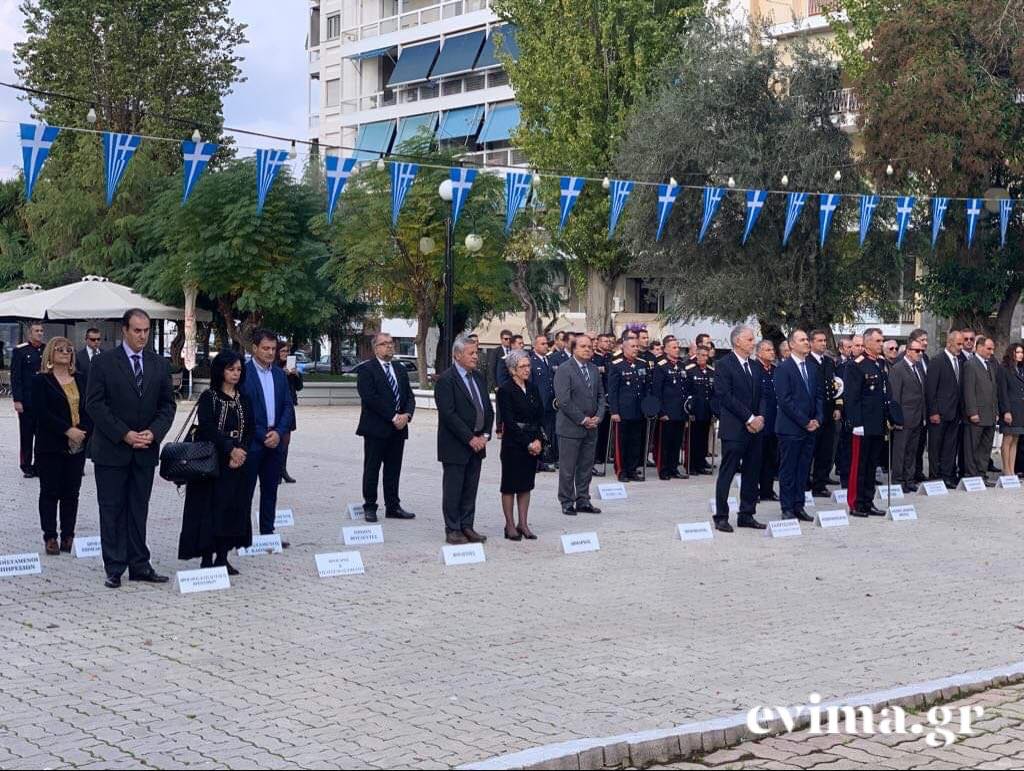 Η Χαλκίδα γιορτάζει την ημέρα των Ενόπλων Δυνάμεων – Το πρόγραμμα εορτασμού