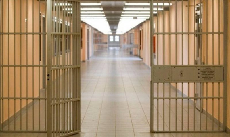 Εύβοια: Πότε θα είναι έτοιμες οι νέες φυλακές Χαλκίδας