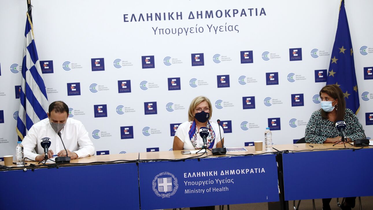 Κορονοϊός – Γκάγκα: Έκκληση για εμβολιασμό των εγκύων – Μέχρι και 500% αύξηση κρουσμάτων σε κάποιες περιοχές