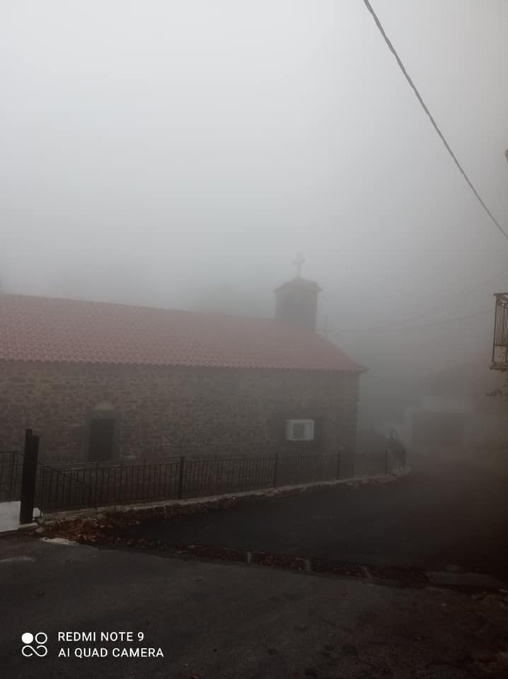 Εύβοια – Καιρός – Αρναούτογλου: Προσοχή στις ομίχλες -Τι αλλάζει το ΣΚ