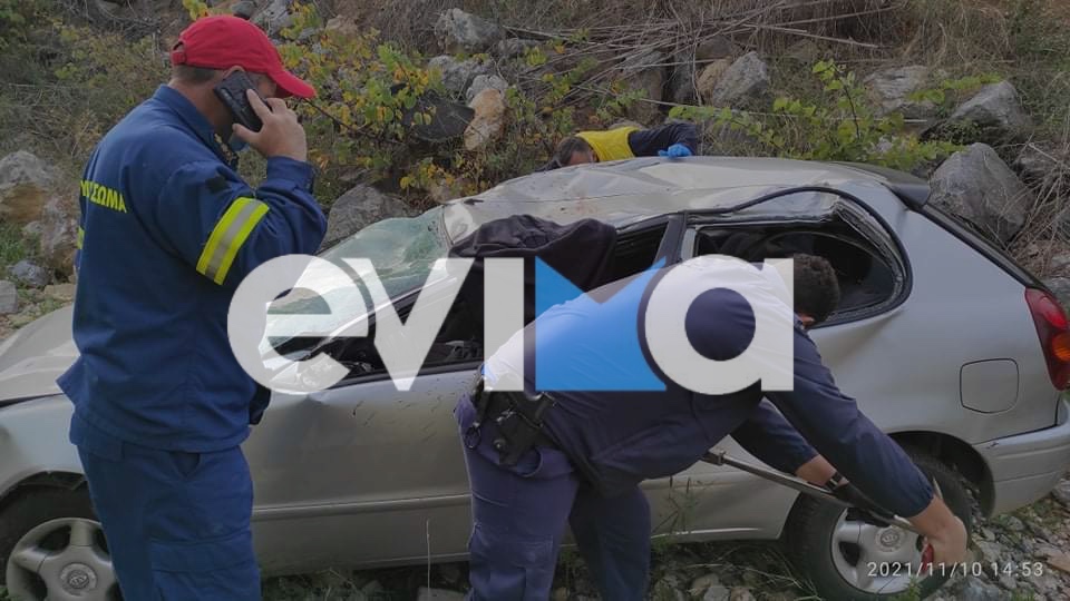 Εύβοια – Τροχαίο: Νεκρός ο οδηγός του ΙΧ που έπεσε σε ποτάμι στον Άγιο Λουκά