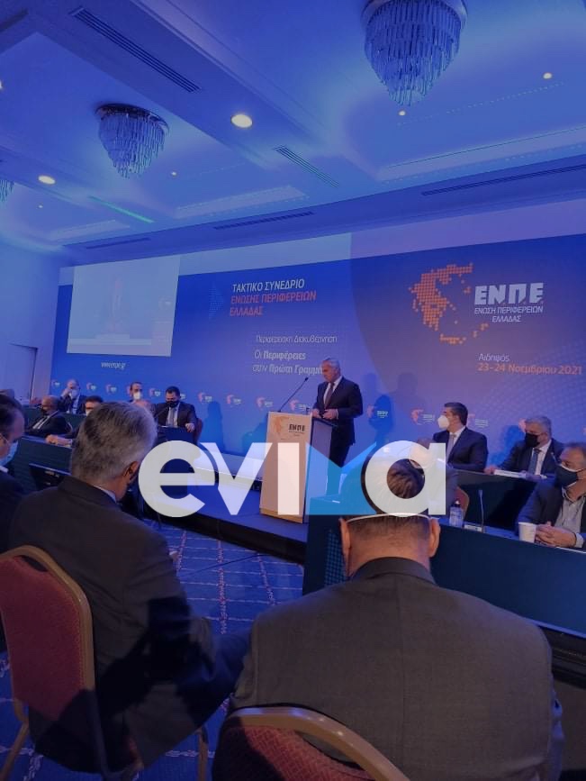 Αιδηψός: ΤΩΡΑ στο βήμα του συνεδρίου της ΕΝΠΕ, ο υπουργός Εσωτερικών, Μάκης Βορίδης