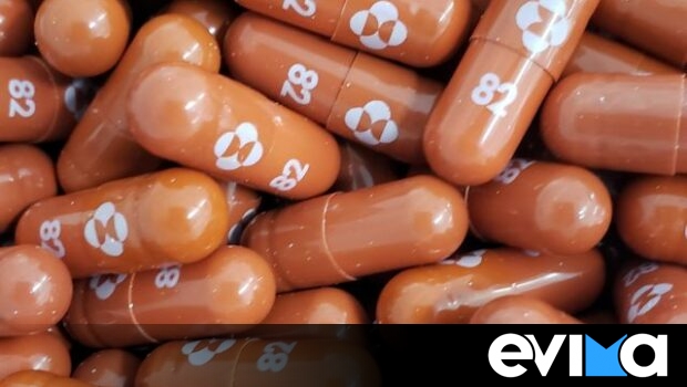 Εγκρίθηκε στη Βρετανία το πρώτο χάπι για την αντιμετώπιση του κορονοϊού
