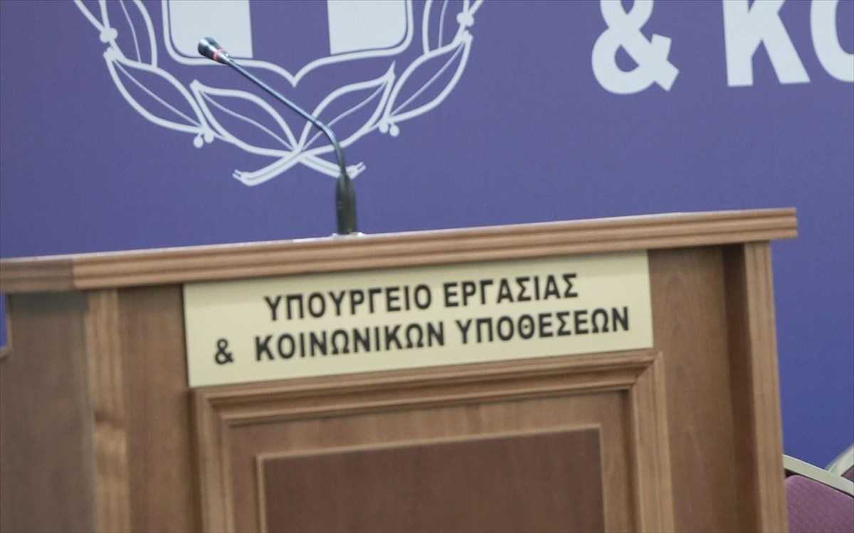 Παράταση προθεσμίας για την ηλεκτρονική υποβολή του εντύπου Ε4 – Μέχρι πότε Παράταση προθεσμίας για την ηλεκτρονική υποβολή του εντύπου Ε4 – Μέχρι πότε