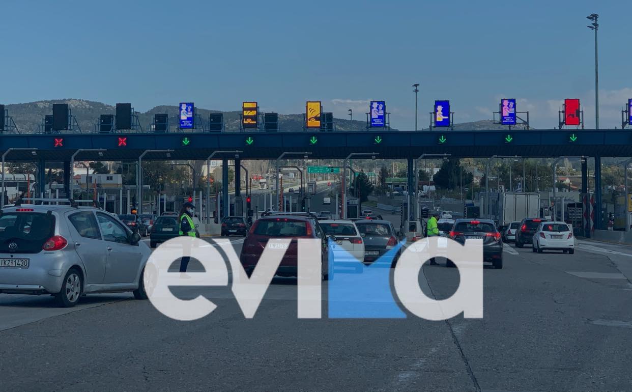 Νέες τιμές στα διόδια από την Πρωτοχρονιά – Όλες οι αυξήσεις ανά σταθμό