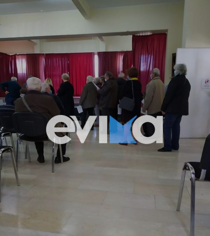 ΚΙΝΑΛ Εύβοιας: Πόσοι ψήφισαν στις εσωκομματικές εκλογές στο Νομό