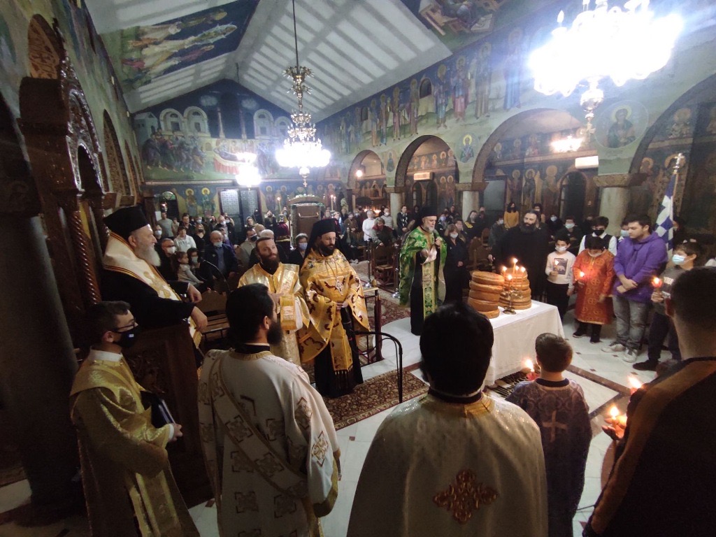 Η εορτή του Αγίου Σπυρίδωνα στη Μητρόπολη Χαλκίδος