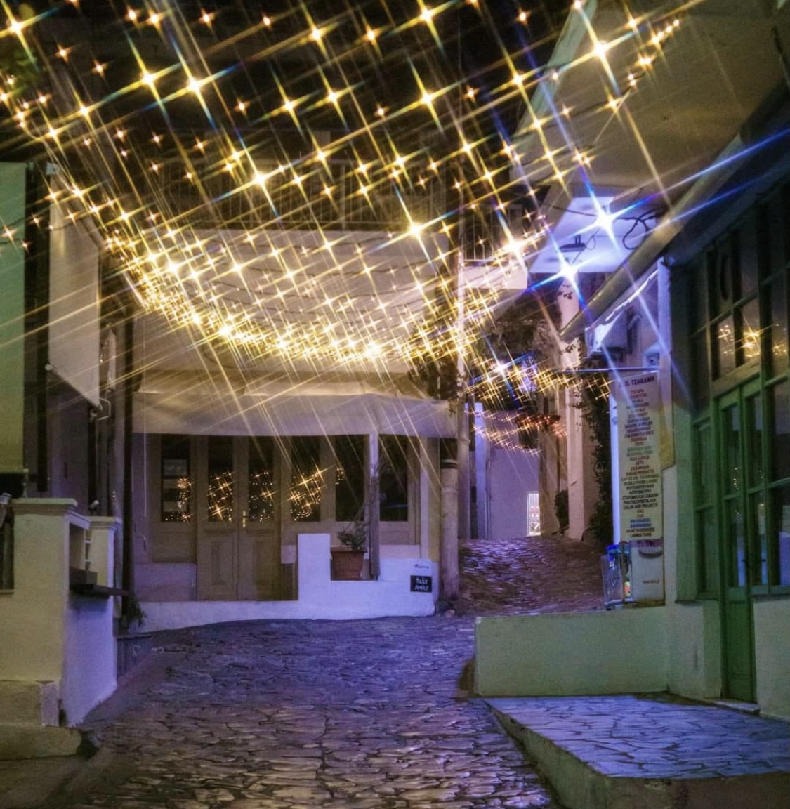 Σκύρος: Δείτε πως θα γιορτάσουν την Πρωτοχρονιά στο νησί