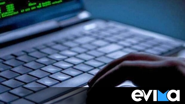 Επιμελητήριο Εύβοιας: Ημερίδα για τις ηλεκτρονικές και τηλεφωνικές απάτες σε βάρος επιχειρήσεων