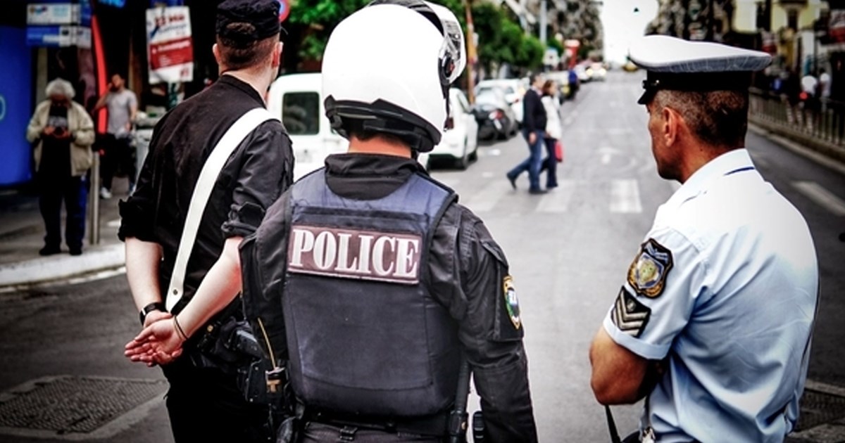 Αυτές οι συλλήψεις έγιναν στην Περιφέρεια Στερεάς Ελλάδας