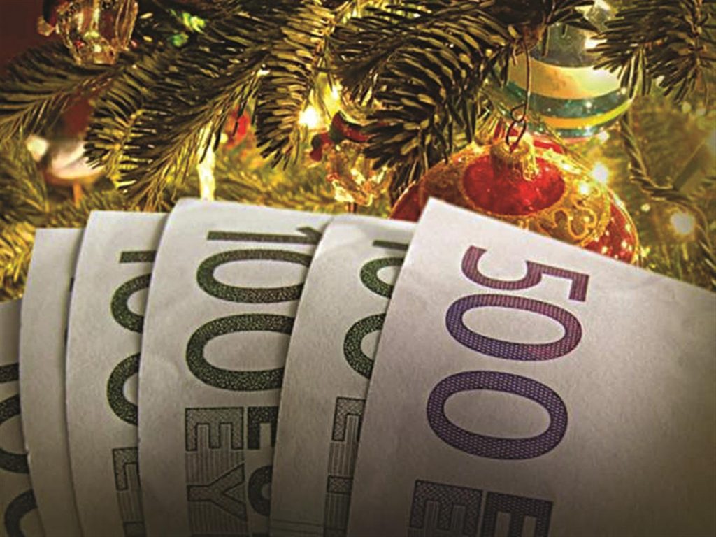 Δώρο Χριστουγέννων 2021: Πότε θα πληρωθεί – Πόσα χρήματα δικαιούστε
