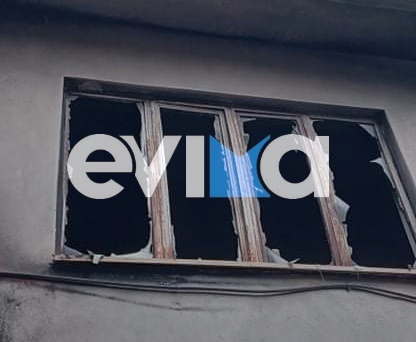 Εύβοια: Φωτιά σε σπίτι στην Αμάρυνθο – Προκλήθηκε από καυστήρα πετρελαίου