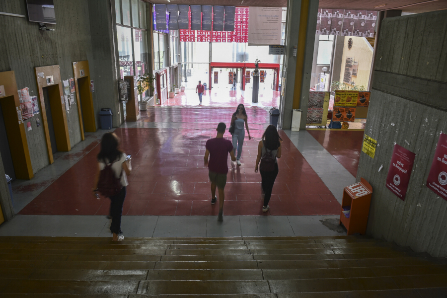 Παράταση για τις μετεγγραφές φοιτητών 2021