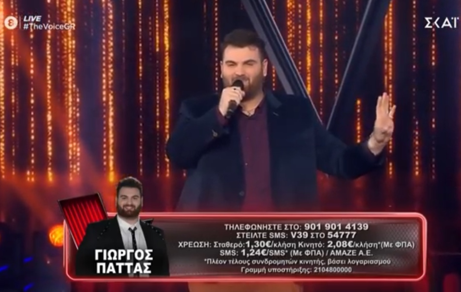 The Voice: Στα ημιτελικά και ο Ευβοιώτης, Γιώργος Πάττας – ” Όλα περνούν” τραγούδησε και πήρε την πρόκριση (video)