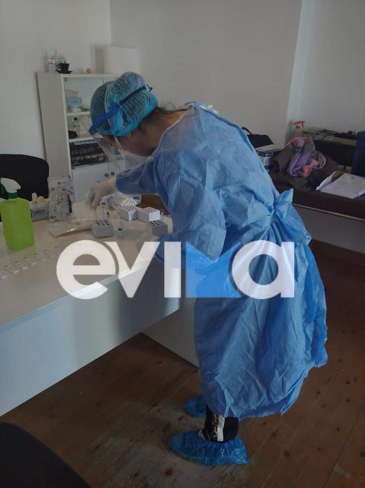 Κρούσματα σήμερα: Τα αποτελέσματα στα δωρεάν ράπιντ τεστ του ΕΟΔΥ στην Εύβοια