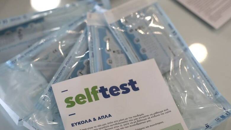 Με τη νέα απόφαση έρχονται έξτρα δωρεάν self test για όλους στα φαρμακεία