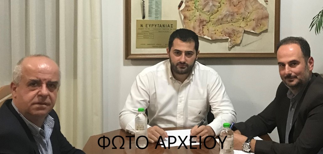Προγραμματική Σύμβαση για την εκτέλεση οδικού έργου στον Δήμο Καρπενησίου