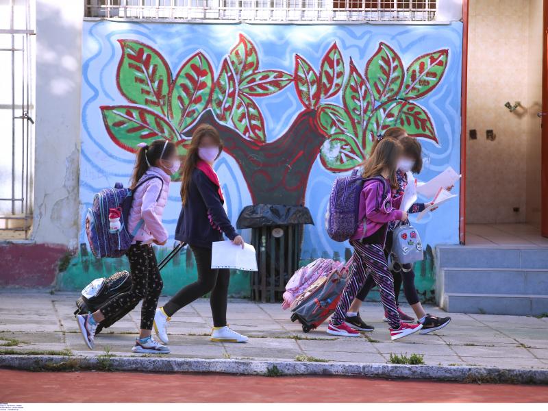 Κορονοϊός – Εύβοια: Εκτινάχθηκαν στα 27 τα κρούσματα στα σχολεία της πρωτοβάθμιας εκπαίδευσης