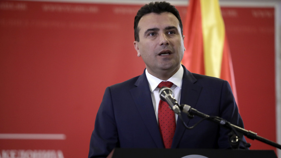 Πολιτικό θρίλερ στα Σκόπια: Παραιτήθηκε από πρωθυπουργός ο Ζόραν Ζάεφ Πολιτικό θρίλερ στα Σκόπια: Παραιτήθηκε από πρωθυπουργός ο Ζόραν Ζάεφ
