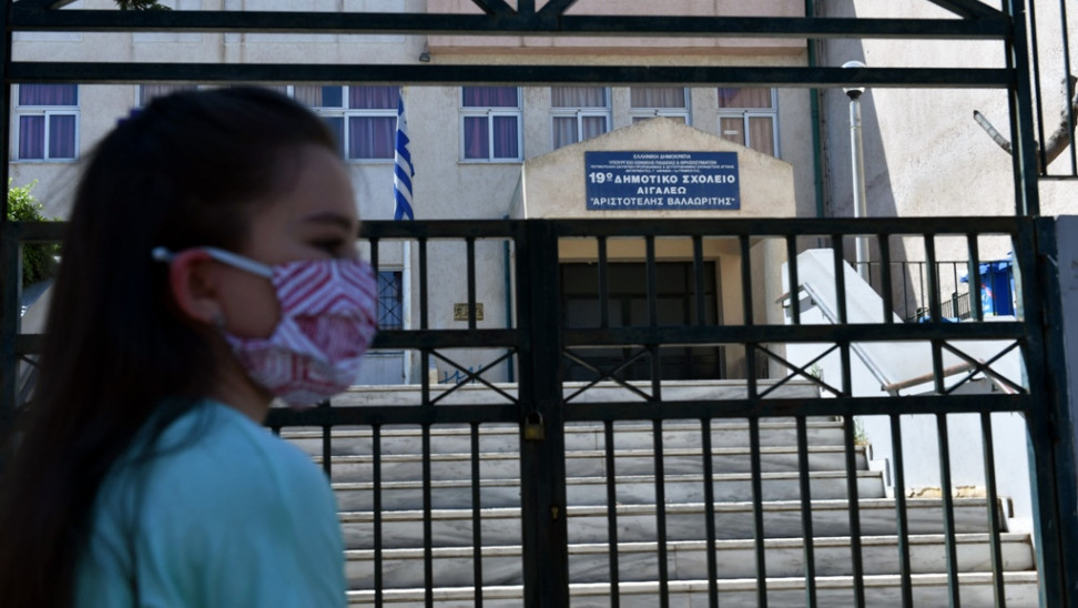 Κορονοϊός: Περίπου 8000 κρούσματα σε παιδιά πριν το άνοιγμα των σχολείων