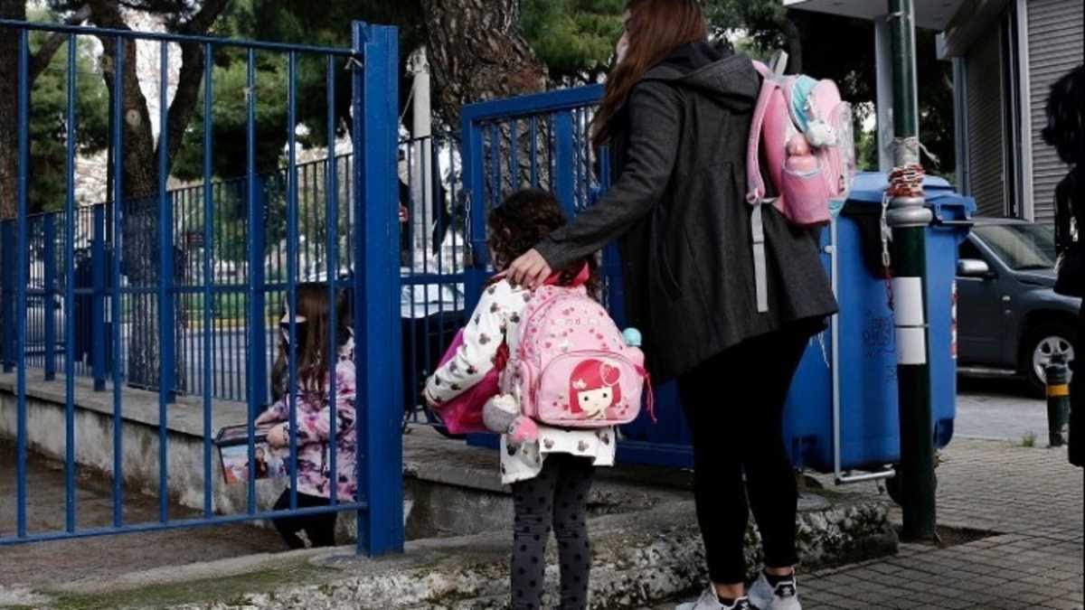 Εύβοια: 229 κρούσματα κορονοϊού με το «καλημέρα» σε μαθητές της Πρωτοβάθμιας Εκπαίδευσης