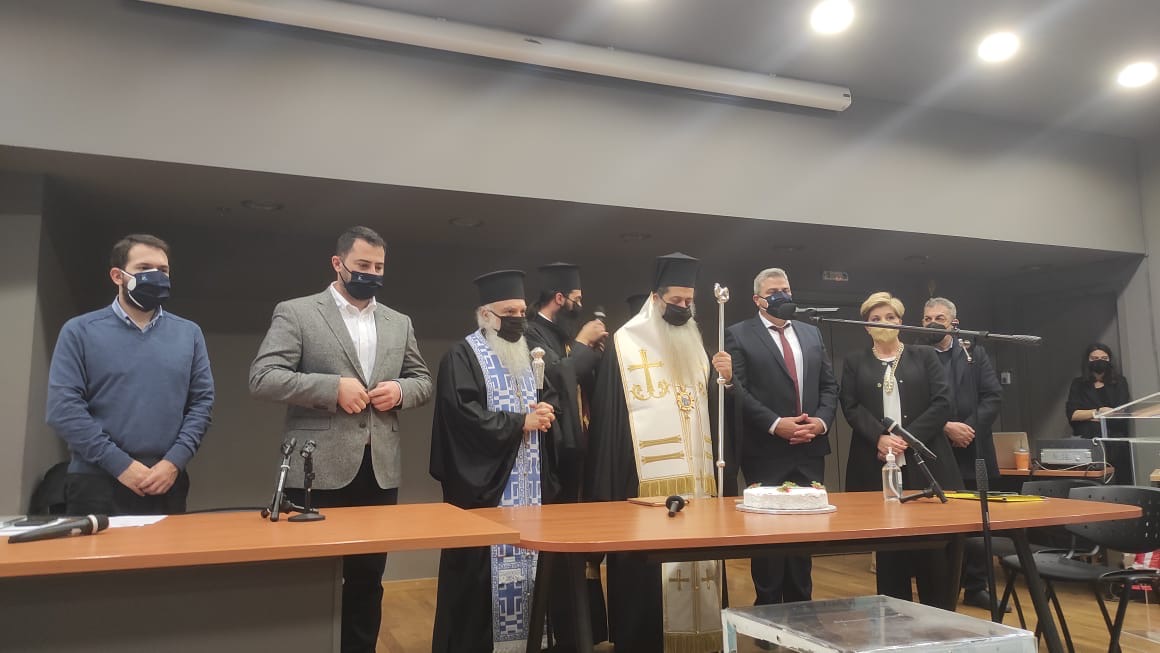 Εκλογή Προεδρείου του Περιφερειακού Συμβουλίου Στερεάς Ελλάδας και μελών της Οικονομικής Επιτροπής