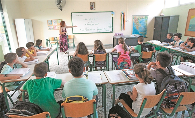 Σχολεία: 27 νέα κρούσματα σε σχολεία της πρωτοβάθμιας εκπαίδευσης του Νομού