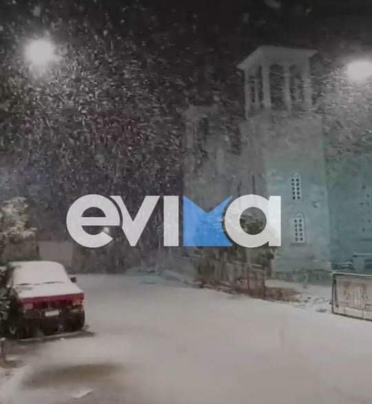 Κακοκαιρία «Ελπίδα»: Πυκνό χιόνι σε όλη τη Νότια Εύβοια το βράδυ του Σαββάτου (pics)