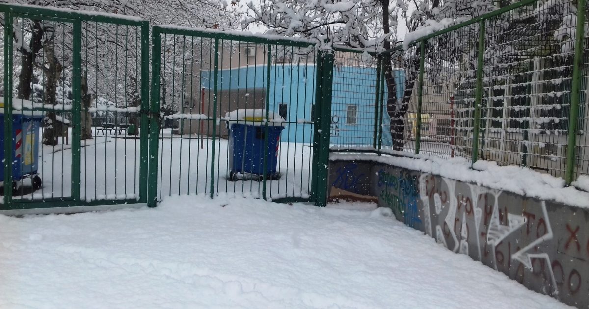 Κακοκαιρία Ελπίδα: Κλειστές όλες οι σχολικές μονάδες αύριο στο δήμο Χαλκιδέων