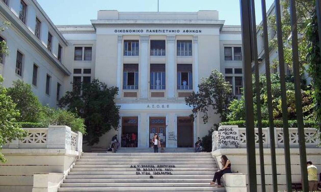 Εισβολή κουκουλοφόρων στην ΑΣΟΕΕ – Επιτέθηκαν και τραυμάτισαν καθηγητή