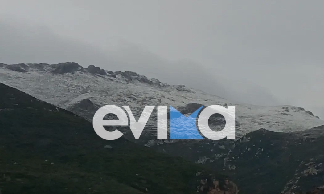 Κακοκαιρία «Ελπίς»: Στα λευκά τα ορεινά του Δήμου Κύμης Αλιβερίου – Εικόνες από Αχλαδερή και Οκτωνιά