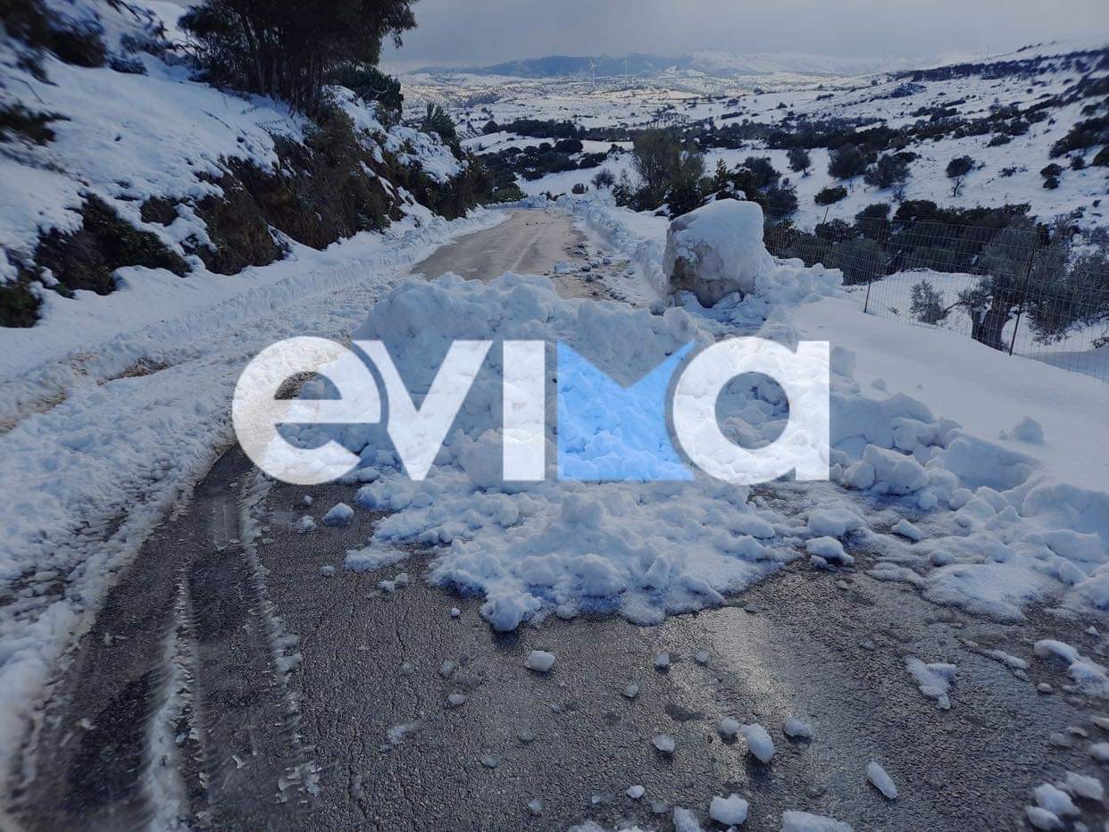 Καταγγελία στο evima.gr: Ασυνείδητοι έριξαν όγκους χιονιού σε κεντρικό δρόμο της Εύβοιας – ΠΡΟΣΟΧΗ κίνδυνος για ατύχημα