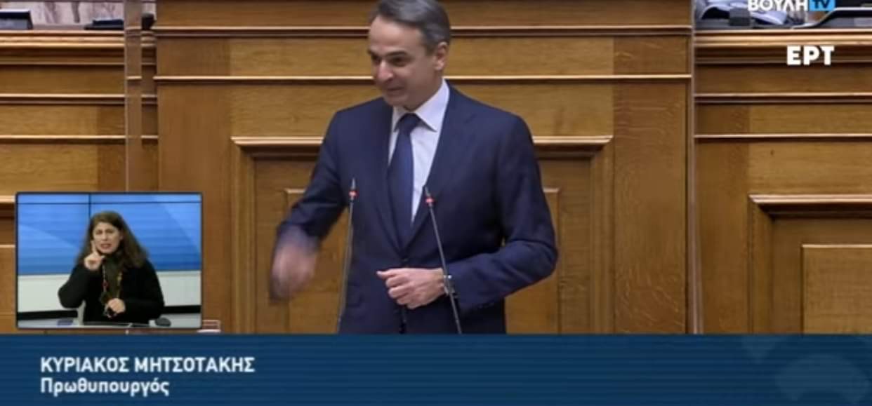 Μητσοτάκης σε Τσίπρα: Κάθε πρόταση και δυο ψέματα – Έχετε υπαρξιακό πρόβλημα, φοβάστε το τρίτο κόμμα