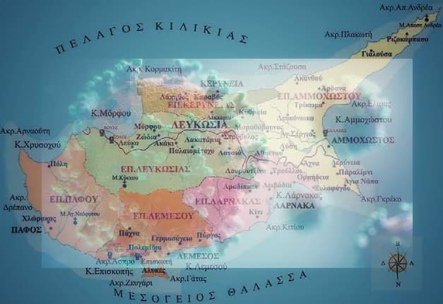 Κορονοϊός: Νέα μετάλλαξη Deltacron εντοπίστηκε στην Κύπρο – Τα πρώτα στοιχεία