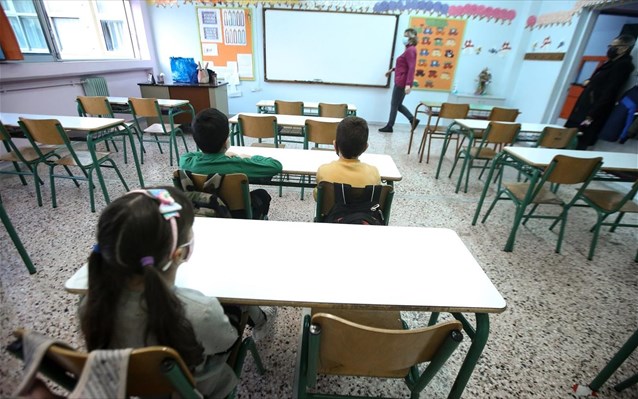 Σύριζα Εύβοιας: Τα σχολεία την Δευτέρα, όπως ακριβώς έκλεισαν πριν τις γιορτές