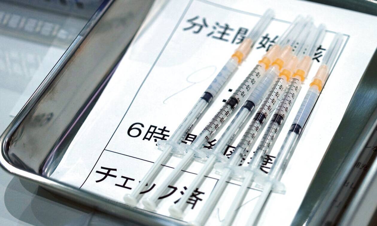Κορονοϊός: Στα «σκαριά» εμβόλιο “made in Japan” που θα προσφέρει μόνιμη ανοσία