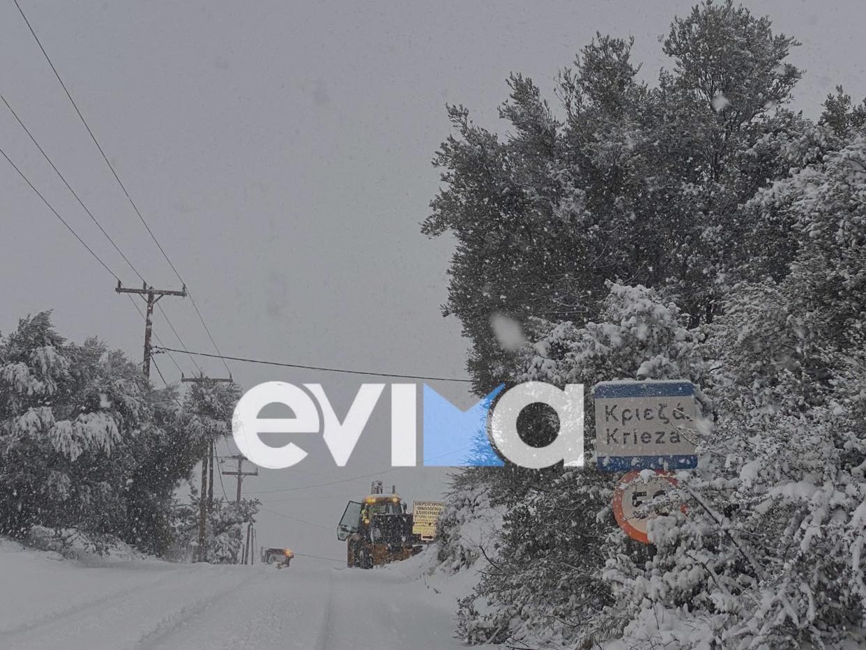 Κακοκαιρία Ελπίδα: Έκτακτη ενημέρωση από Πολιτική Προστασία, Αστυνομία, ΕΜΥ και Περιφέρεια