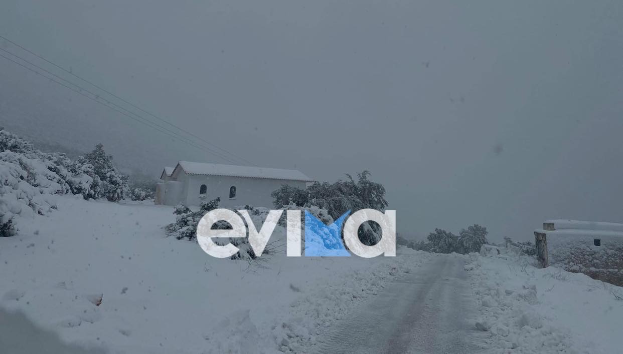 Έκτακτο δελτίο επιδείνωσης καιρού: Έρχονται καταιγίδες και χιόνια στην Εύβοια