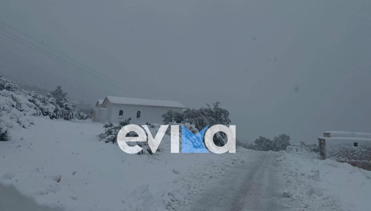 Κακοκαιρία Ελπίς: Που χρειάζονται αντιολισθητικές αλυσίδες στην Εύβοια