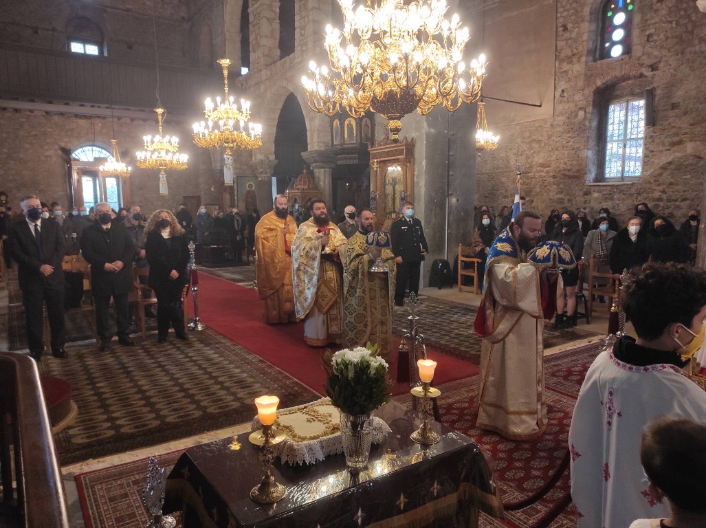 Η εορτή των τριών Ιεραρχών στην Ιερά Μητρόπολη Χαλκίδος