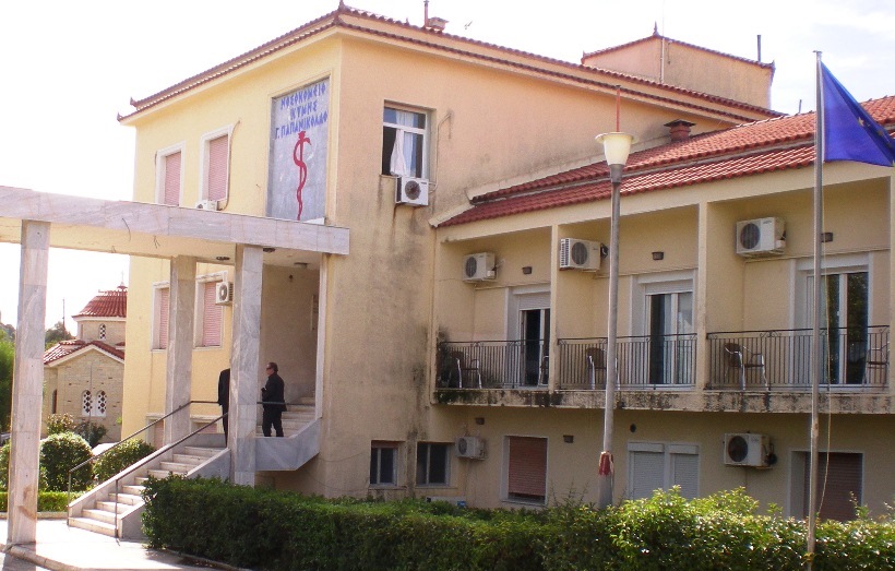 Εύβοια – Αλλαγές στο ΕΣΥ- Ρεπορτάζ evima.gr: Γυναίκα αναμένεται να αναλάβει τη διοίκηση σε νοσοκομείο του Νομού