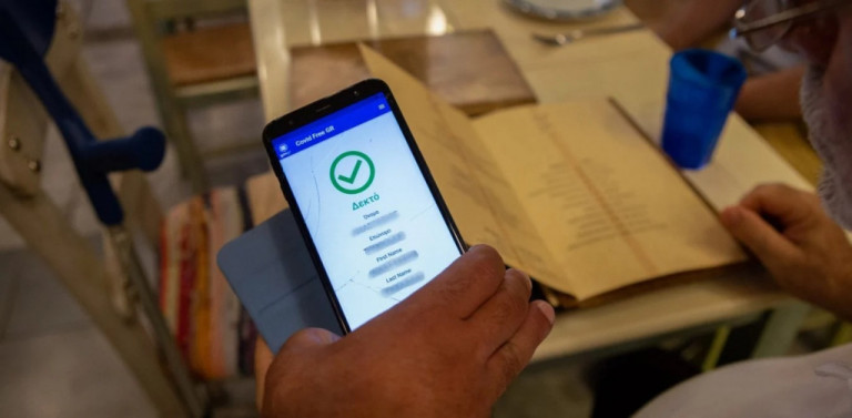 Γεωργαντάς: Προς προσωρινή ακύρωση πιστοποιητικού εμβολιασμού σε πλήρως εμβολιασμένους νοσήσαντες