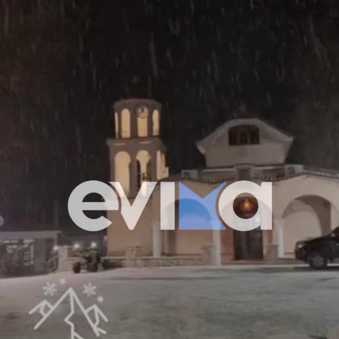 Κακοκαιρία «Ελπίδα»: Πυκνή χιονόπτωση στους Στρόπωνες Ευβοίας (vid)