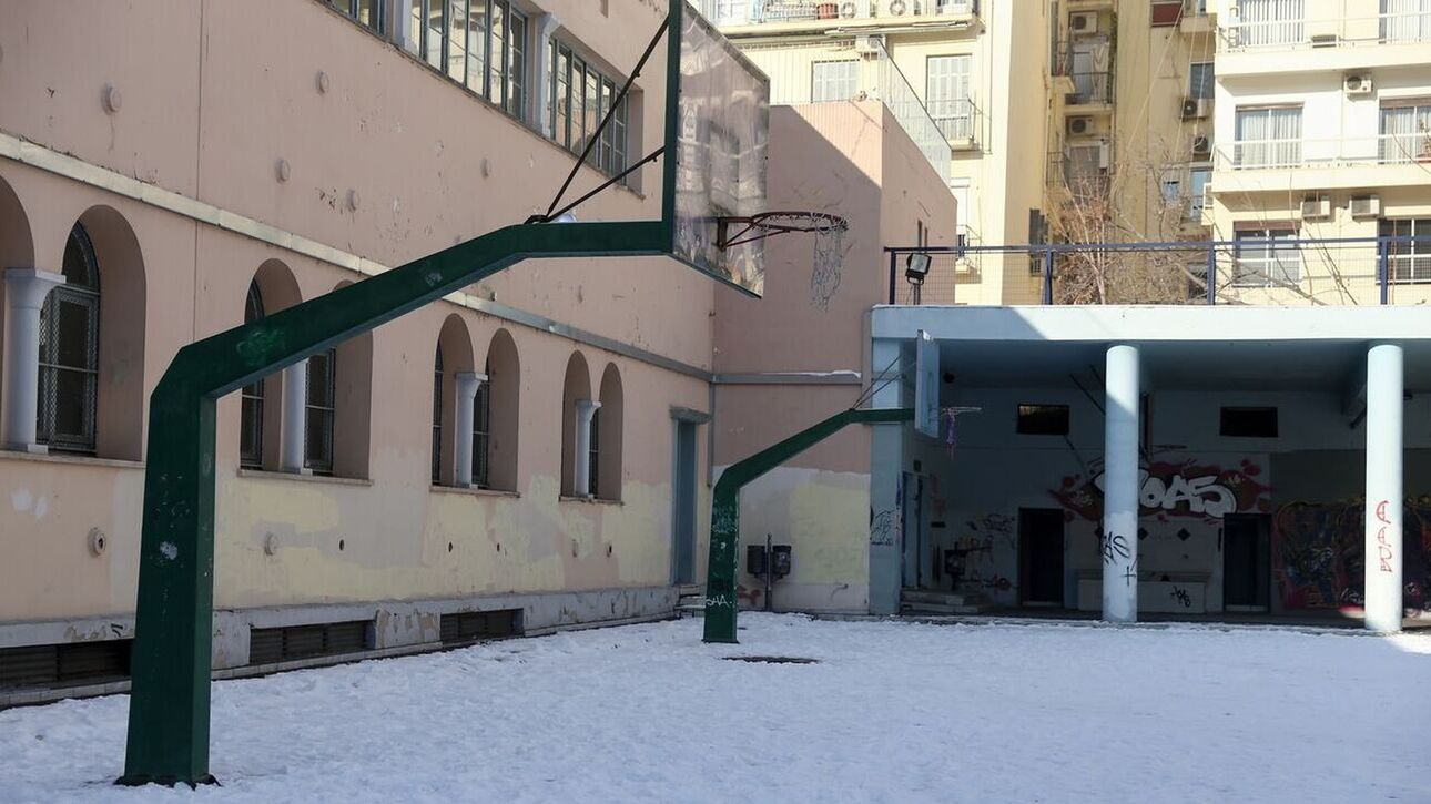 Κλειστά σχολεία: Ούτε σήμερα χτύπησε το κουδούνι στην Εύβοια