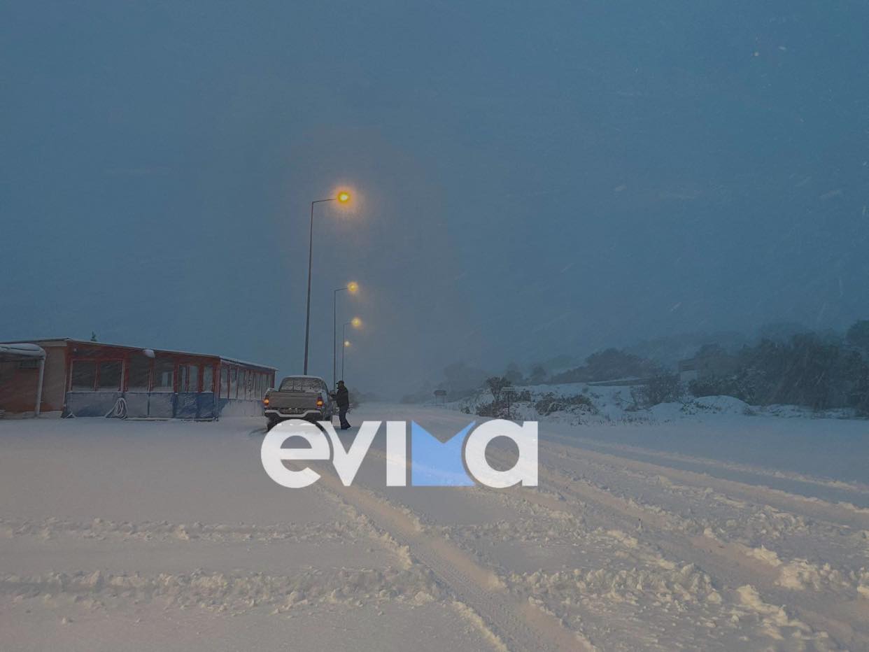 Καιρός – Αρναούτογλου: Χιόνια ξανά στην Εύβοια – Έρχεται νέα κακοκαιρία το Σαββατοκύριακο