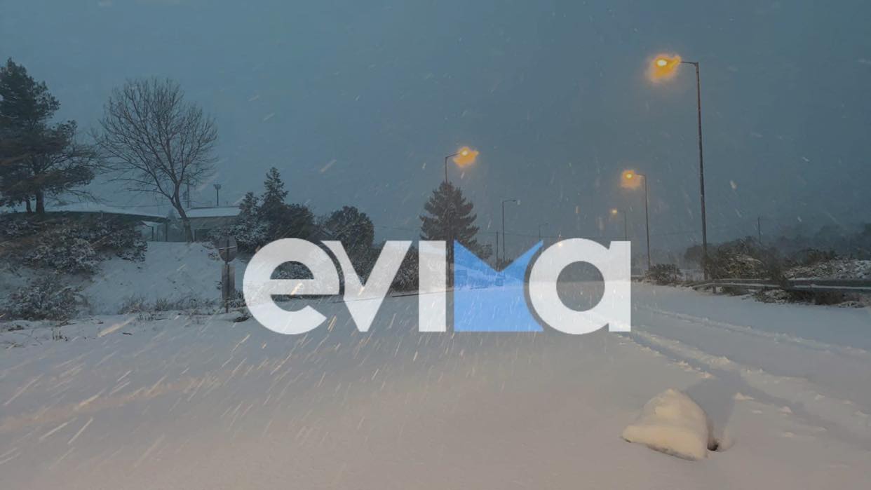 Κακοκαιρία Ελπίς: Προσοχή! Γεμάτος χιόνι ο επαρχιακός δρόμος Λεπούρων – Καρύστου – Έκκληση για εκχιονιστικά μηχανήματα