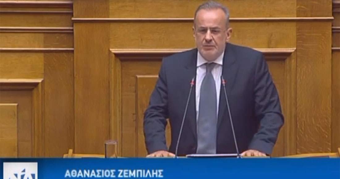 Αναφορά Θ. Ζεμπίλη στη Βουλή για παράταση αποπληρωμής υποχρεώσεων και επιδότηση μισθολογικού κόστους για τις επιχειρήσεις