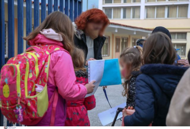 Κορονοϊός: «Φωτιά» τα κρούσματα στα σχολεία της Εύβοιας και σήμερα