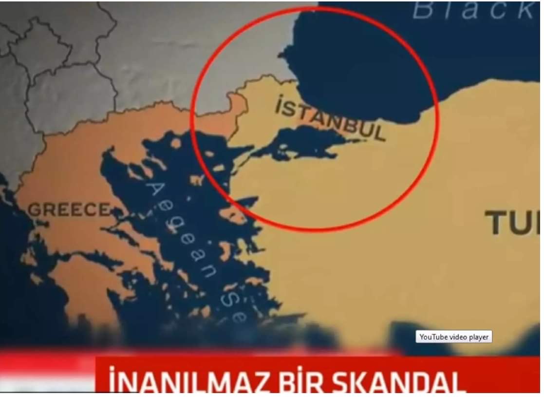 Τουρκία εναντίον του CBS: Έδειξε ελληνική την Κωνσταντινούπολη σε χάρτη