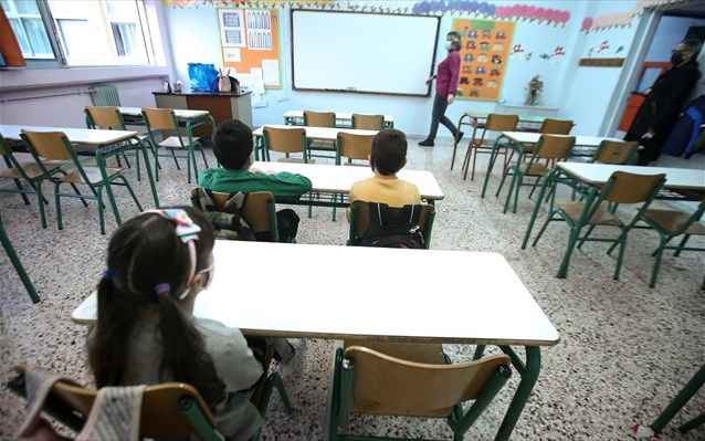 Κορονοϊός – Εύβοια: Νέα κρούσματα σε δασκάλους και μαθητές σήμερα σε δημοτικά και νηπιαγωγεία